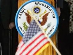 رییس جمهور امریکا مایکل مکینلی را به حیث سفیر جدید این کشور در افغانستان تعیبن کرد