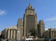 مقام های ۶ کشور در مسکو در بارهء بحران انتخابات افغانستان گفتگو کردند