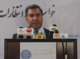 وزیر دفاع به تنهایی در نشست ولز از افغانستان نمایندگی نمی‌تواند