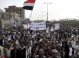 تحصن نامحدود صدها هزار یمنی در صنعا