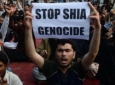 پاکستانی‌ها بار دیگر در اعتراض به خشونت مرگبار علیه شیعیان تظاهرات کردند