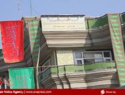 دفتر نمایندگی آیت الله العظمی مکارم شیرازی در کابل