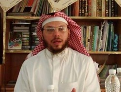 شکنجه مخالف سرشناس عربستانی در زندان آل سعود