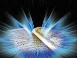 عوامل بی برکتی در زندگی از دیدگاه قرآن و روایات