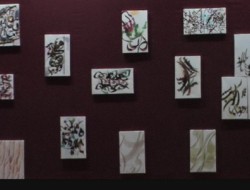 برپایی نمایشگاه خطاطی" چهار فصل باتو " در هرات