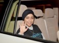 مریم الخواجه از زندان آل‌خلیفه آزاد شد/ نخستین تصویر از فعال بحرینی پس از آزادی