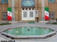 استقبال ایران از توافق بین نامزدان ریاست جمهوری افغانستان