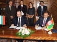 افغانستان و بلغاریا قرارداد "تسویه قرضه حکومت افغانستان" را امضا کردند