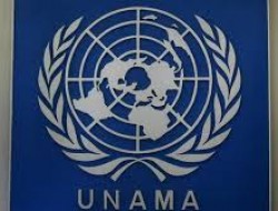 توپ افغانستان در زمین سازمان ملل