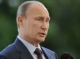 واکنش رئیس جمهور روسیه به حمله هوایی امریکا به مواضع داعش در خاک سوریه