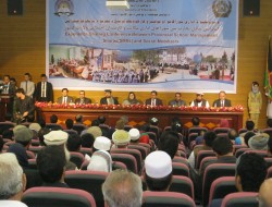 برگزاری کنفرانس "تبادل تجارب اعضای شوراهای مردمی معارف" در کابل