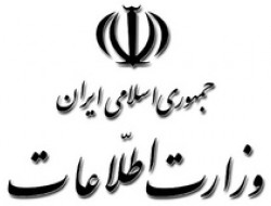 ناکامی بی.بی.سی در سرقت اسناد هنری، تاریخی و فرهنگی ایران
