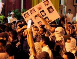 تظاهرات علیه آل سعود در بحرین و عربستان