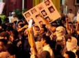 تظاهرات علیه آل سعود در بحرین و عربستان