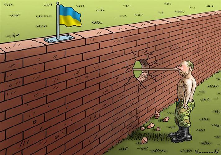 پوتین و اوکراین