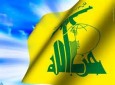 هشدار حزب الله لبنان به رژیم آل خلیفه