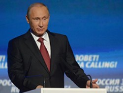 پوتین: تحریمات فقط قاطعیت روسیه برای پیشرفت ثمربخش را بیشتر می کند