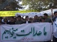 تظاهرات مردم هرات در حمایت از مبارزه با فساد اداری  