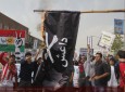تظاهرات ضد امریکایی و داعش در کابل/وطن فروشان کشور را فروختند
