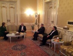 هشتمین دور مذاکرات ایران و ۱+۵، پنج‌شنبه در وین