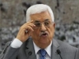 شورای امنیت، کشور فلسطین  به پایتختی قدس را به رسمیت بشناسد