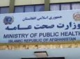 نگرانی وزارت صحت عامه از شیوع پولیو توسط مهاجران پاکستانی