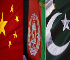 برگزاری گفتگو های سه جانبه چین، افغانستان و پاکستان
