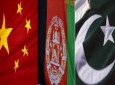 برگزاری گفتگو های سه جانبه چین، افغانستان و پاکستان