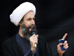 محکومیت صدور حکم اعدام شیخ نمر