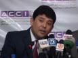 برگزاری کنفرانس "اولویت‌های سکتور خصوصی برای اصلاحات" در کابل