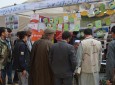 بزرگترین نمایشگاه عرضه کنندگان خدمات در فیروزکوه ولایت غور برگزار شد