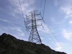 وزارت انرژی یک شرکت ایرانی را یک میلیون دالر جریمه کرد