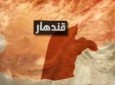 کشته‌ شدن ۴۳ طالب در ولایت قندهار