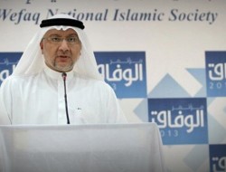 بازجویی از رئیس شورای جمعیت الوفاق بحرین