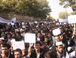 تظاهرات ضد امریکایی و اسراییلی در کابل/نویسنده مقاله کفر آمیز محاکمه شود