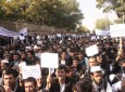 تظاهرات ضد امریکایی و اسراییلی در کابل/نویسنده مقاله کفر آمیز محاکمه شود