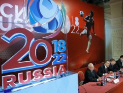 آرم رسمی جام جهانی فوتبال ۲۰۱۸ امشب در مسکو رونمایی می شود