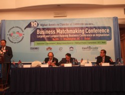 نشست مقدماتی برای برگزاری دهمین کنفرانس تجارتی افغانستان-امریکا در کابل