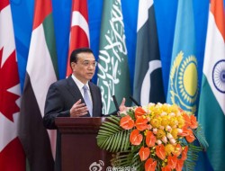 کمک های مالی و آموزشی چین به افغانستان