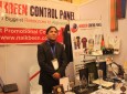 افتتاح نمایشگاه محصولات هند در کابل  