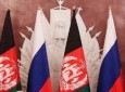 روسیه و کمک به ثبات افغانستان