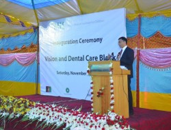 کلنیک خدمات چشم و دندان در کابل افتتاح شد