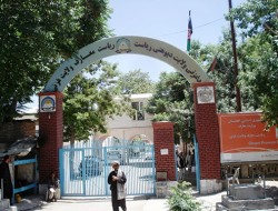 شکایت معلمان غزنی از فساد در معارف