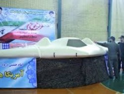 رسانه های چین: پرواز اولین پهپاد ساخت ایران و عصبانیت آمریکایی ها