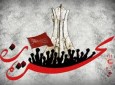 رژیم بحرین و سیاست ایجاد رعب و وحشت