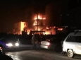 آتش سوزی در مارکت تجاری قیومی سنتر در مزارشریف