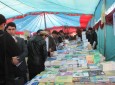 نمایشگاه کتاب در دانشگاه دعوت کابل برگزار شد