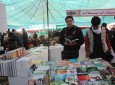 افتتاح  نمایشگاه کتاب در دانشگاه دعوت کابل  
