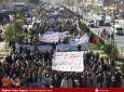 تظاهرات باشندگان چهاردهی کابل علیه نامگذاری سرک پل سوخته- دارالامان  
