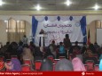 مراسم بزرگداشت روز جهانی دانشجو در کابل  